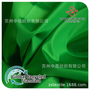 RPET100D������ӛ������ �h��������]�ɘ�ƿ���� RPET���b����
