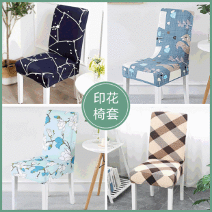 ��������֏���ӡ�����׼��ð���B�w�����������Q���s�����׵���