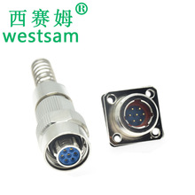 ���ղ��^7о���I��ˮ������|���^ IP68ȫ����SFX-7P  ˮ���B����