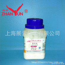 现货 氯化铅 分析纯 AR500g 二氯化铅 7758-95-4 试剂级 助溶剂