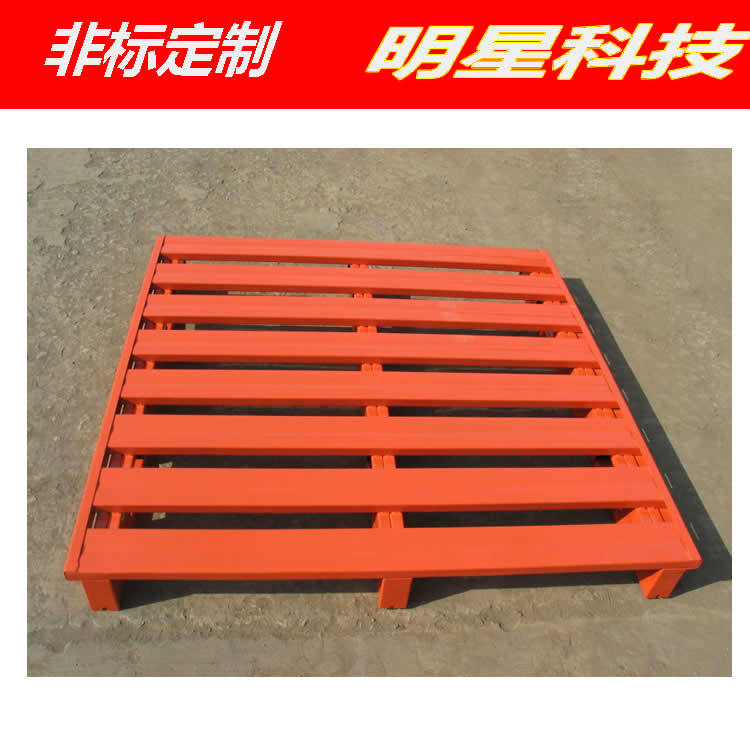 工厂重型货架金属钢制托盘仓储铁卡板仓库防潮垫仓板叉车工业仓库