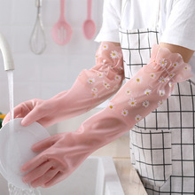 加厚橡胶乳胶洗衣服防水塑胶胶皮家务耐用刷碗加绒女厨房洗碗手套