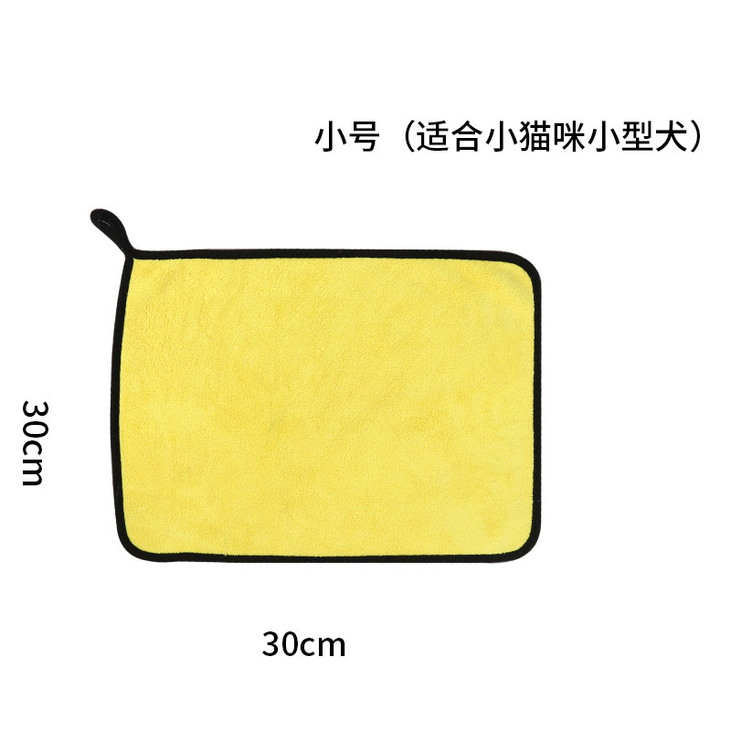 Suministros para mascotas Amazon nueva toalla absorbente para mascotas multi-Tamaño de alta calidad Toalla de baño para mascotas Toalla de baño para perros
