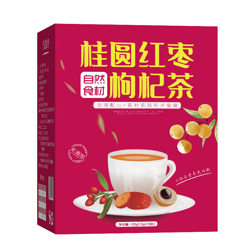 10 упаковок коричного красного чая/120 г