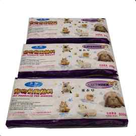 仓鼠用品木屑兔子金丝熊荷兰猪龙猫宠物松鼠除臭垫料锯末刨花批发