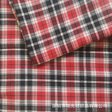 现货红黑白色织细斜纹格子布 校裙校服衬衫时装面料 厂家供应批发