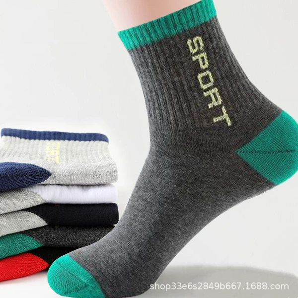 Sports knee socks, mid-length, English