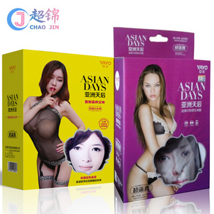 �������������w��Ę��ƤƤ���޿�ͨ�����������ż���lһ�����l