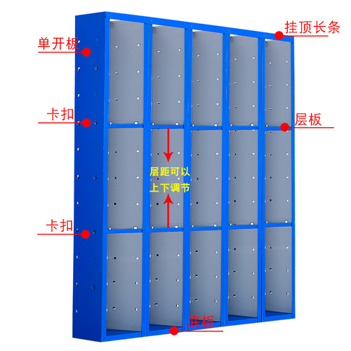 Warehouse shelves, clothing e-commerce warehouse, new type of shelves, multi-layer and multi-grid combination iron frame, clothing color-coded storage racks