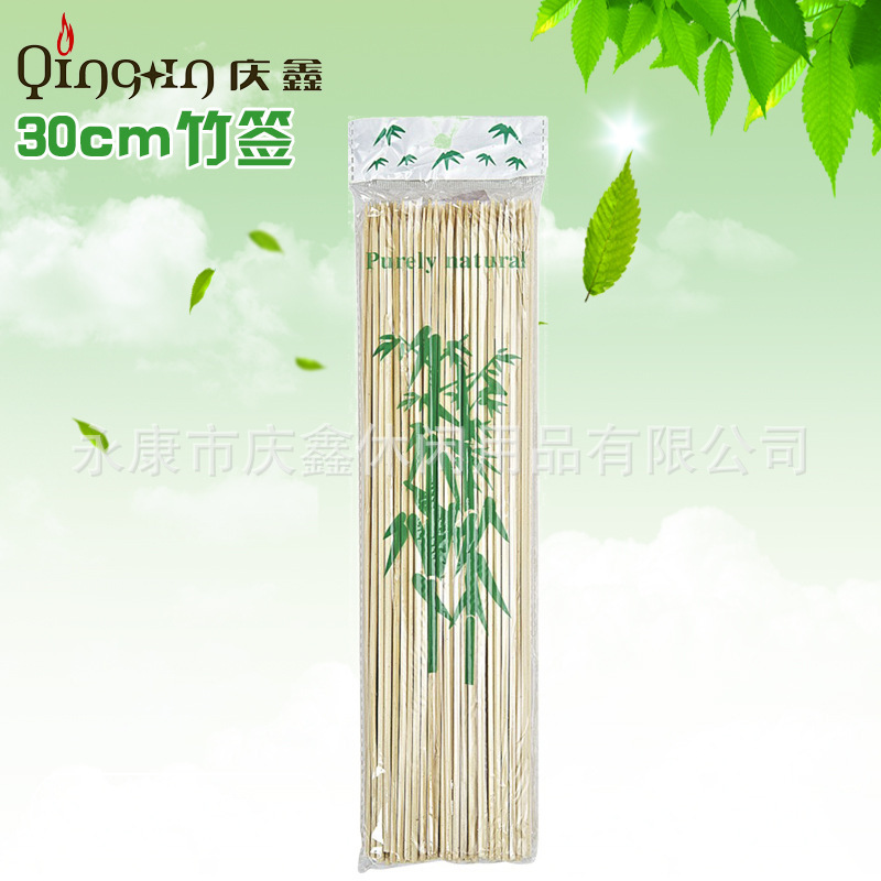 Barbacoa herramientas de barbacoa 30cm palo de bambú barbacoa palo de bambú aguja de barbacoa utensilios de barbacoa palo de barbacoa pinchos de carne palo de bambú