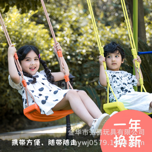 Manufacturer wholesale children's swing seats indoor home use infant toddler kids swing adult outdoor hanging chair