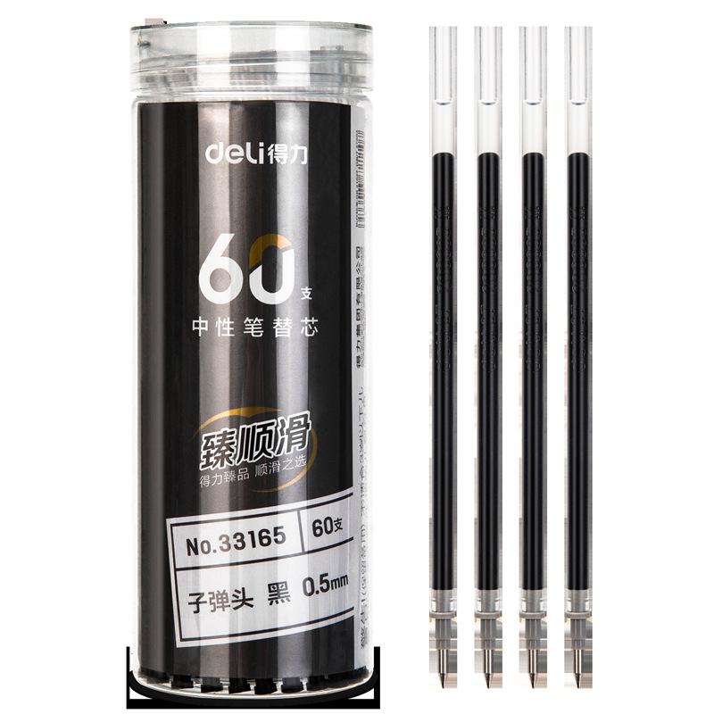 Repuesto de Tinta Gel de Punta Bala 33165 0.5mm Negro Plástico Escritura Fluida para Oficina y Estudiantes