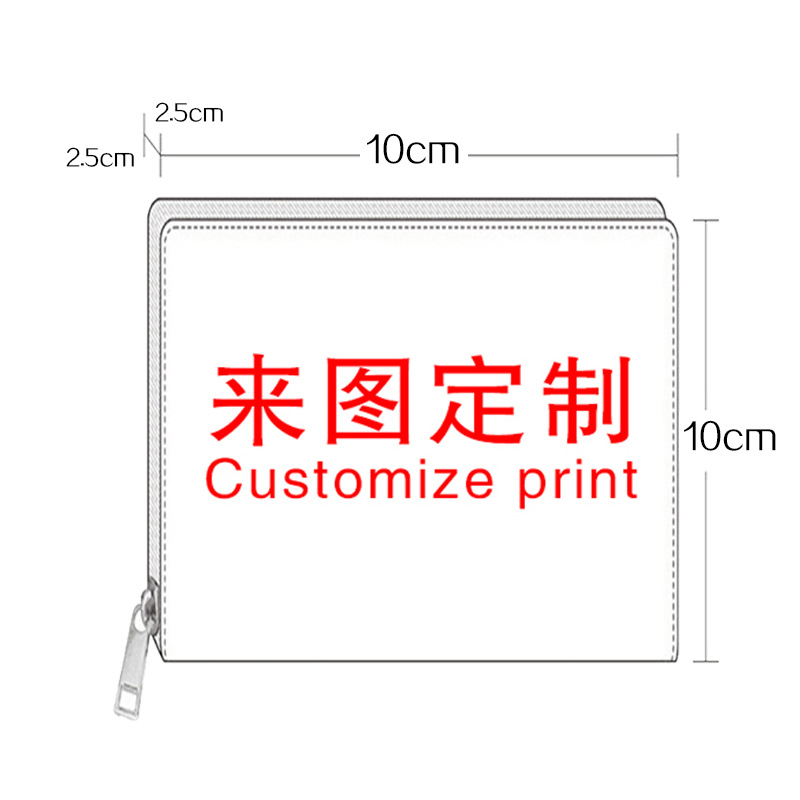 DIY钱包款印花短款男士钱包护照包小批量来图来样定制登兴跨境