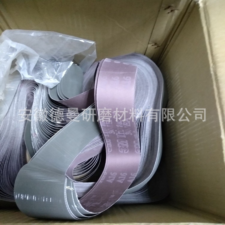 美国3M金字塔砂带307EA A16 不锈钢制品精加工打磨带50*2100mm