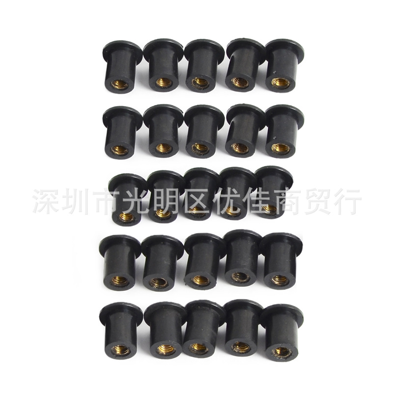 Motorcycle rubber expansion nut screw rubber rivet fastener modified windshield brass rubber nut M5 Motorcycle rubber expansion nut screw rubber rivet fastener modified windshield brass rubber nut M5