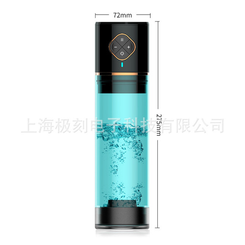 Private men's fully automatic Pengbo aircraft cup root bath cup Lulu sex toy insertion masturbation device one piece drop shipping