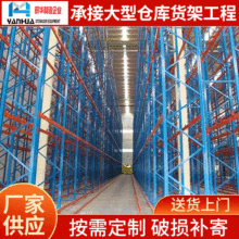 �S�ҹ���؞ͨʽ؛�� ���͸�λ�}��؛�� խ������ʽ؛���ƶ�