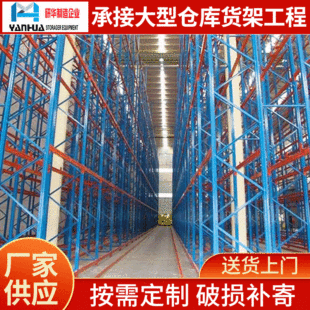 �S�ҹ���؞ͨʽ؛�� ���͸�λ�}��؛�� խ������ʽ؛���ƶ�