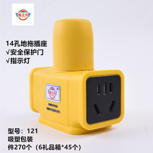 ���Iʮ�ֲ������τ���T�Ͳ���һ�w���ͽӾ����ֲ���14�׎�������