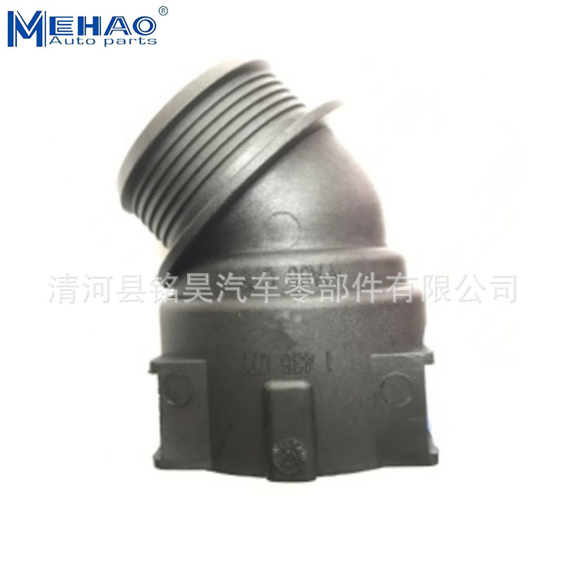 Marca MEHAO para la junta de tubería de agua BMW 1 436 077 1436077 11531436077