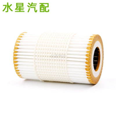 06E115562H Phaeton 2.0t Oil – Oil filter