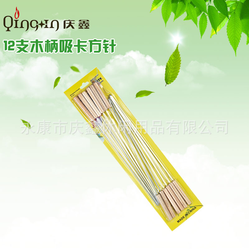 FUENTE fabricante 10 mango de madera política de tarjeta de succión barbacoa pinchos herramientas anti-escaldado mango de madera aguja de barbacoa