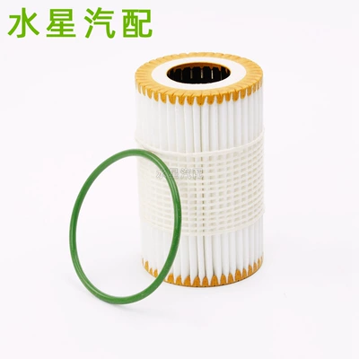 Hu6013Z A6L A7 A8 Q7 Oil Filter Element 06E115562H Phaeton 2.0t Oil Filter