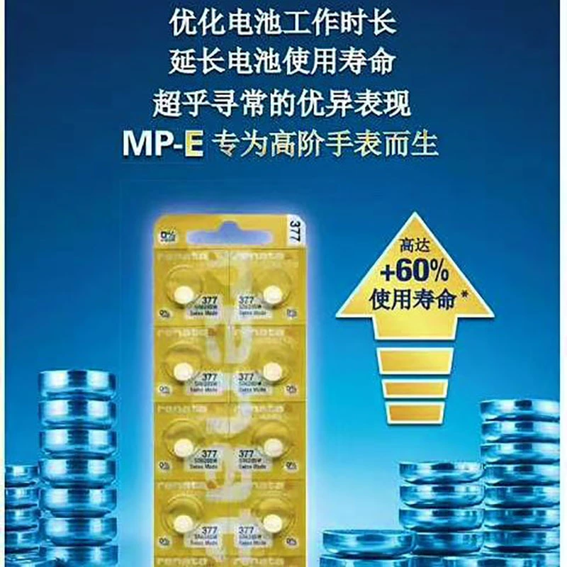 377 364 371 395 высокой емкости кнопок батареи 1.55V оксид серебра Renata