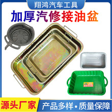 �����蹤�߱P�����ϴ�P�U�C�ͱP�F�ͱPϴ������܇�S�޽��ͱP�Ӻ�