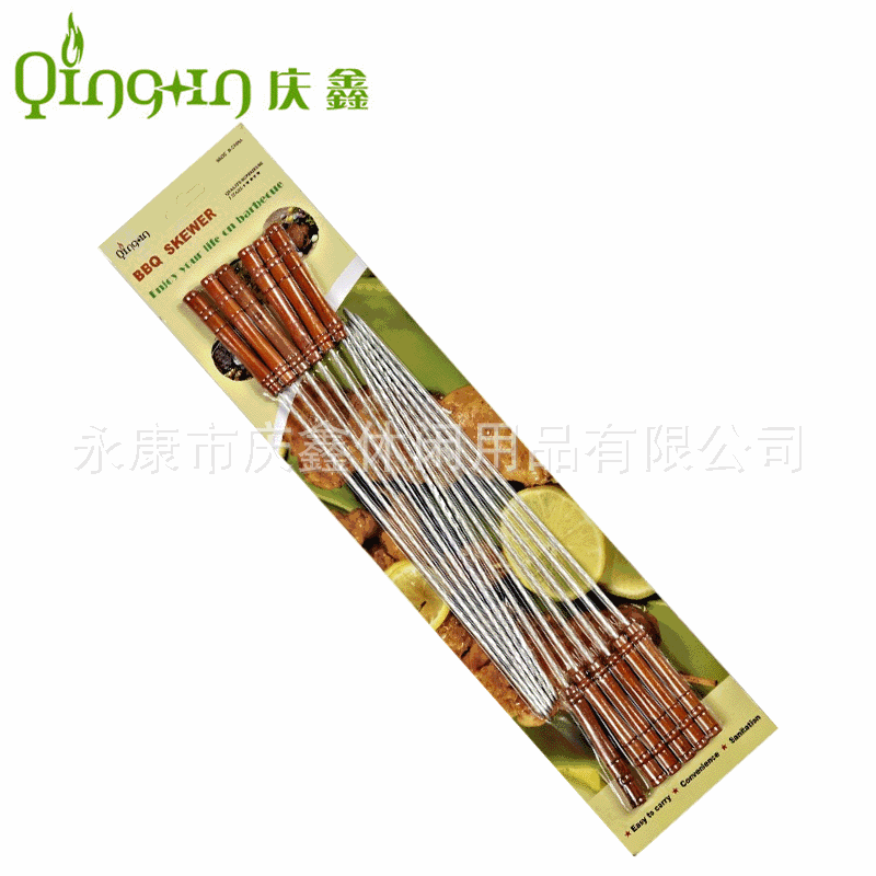 FUENTE fabricante 12 Twist aguja Tarjeta de succión aguja de barbacoa palo herramienta de barbacoa