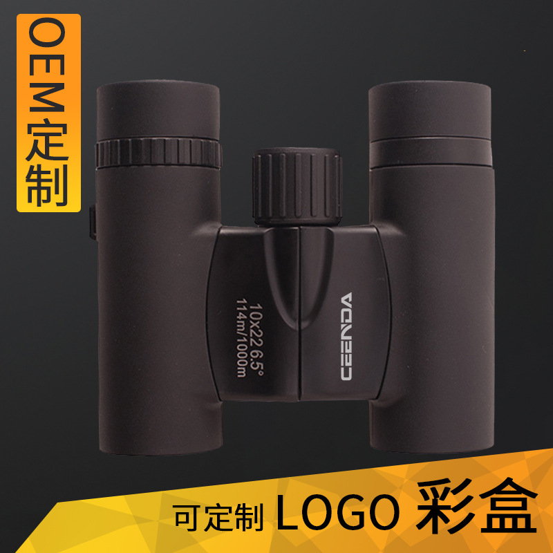 跨境批发儿童便携双筒望远镜10X22高清非红外夜视旅行观鸟观演wyj