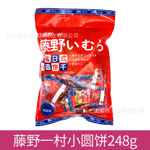 ��Ұһ��С�A��b���}��ʽ���}��ζ���e��ʳ�c�ĸ�248g*24��/��