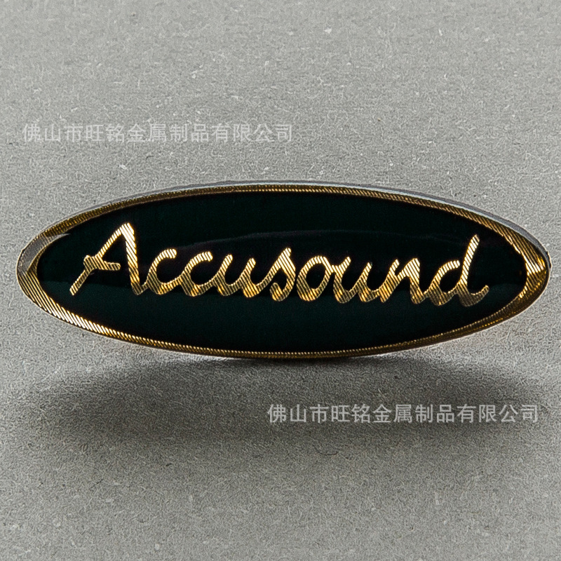 厂家供应铝制立体标牌丝印铭板电子铭牌 支持个性定 制