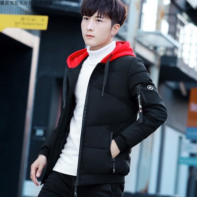 Venta al por mayor invierno de los hombres de algodón acolchado abrigo corto con capucha estudiante guapo abrigo engrosado moda juventud abajo abrigo de algodón acolchado