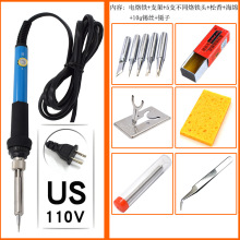 �羳60wֱ��ɵ��µ�������װ�͸��º��ӹ��ߺ��� ά�޵���������