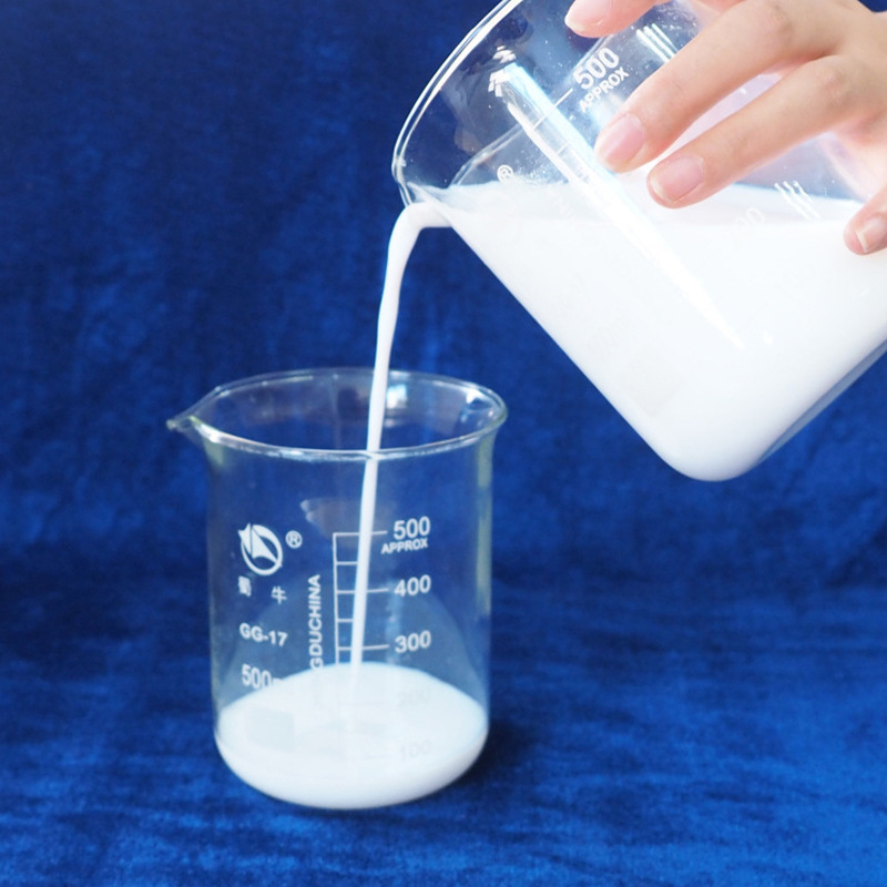 脱模剂 防粘剂 隔离剂 净味 丁睛橡胶 天然乳胶 EVA 热熔胶专用产