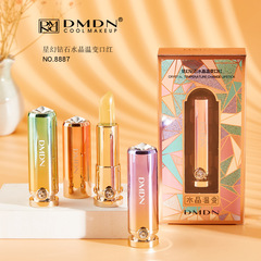 DMDN Star Fantasy Diamond Crystal Jelly Lipstick color-changing lipstick non-fading non-stick cup waterproof lip balm