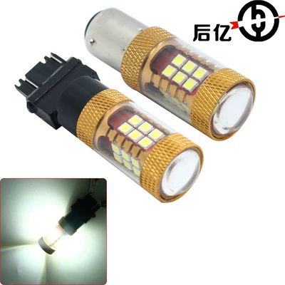 Brake light – LED turn signal brake light