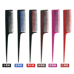 �羳��̱����ɫ���ϼ�β����Ⱦ�l�����l���ͷօ^���Ӷ๦������