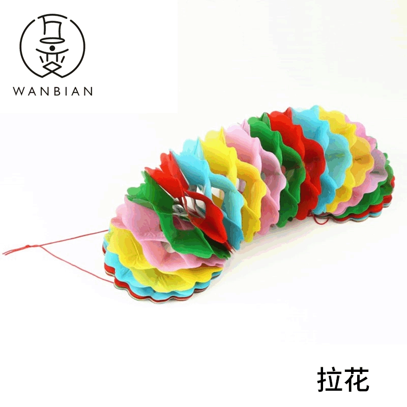 [Little Lahua Circle Circle] stage props бумажная пакет цветочный пакет Qiankun мешок 30 г