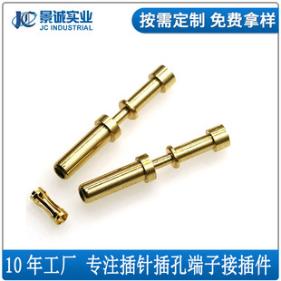 ������ˮ�B�������ӽӲ�� 僽�ĸ���ӹڻɌ��Ĳ�ᘲ��