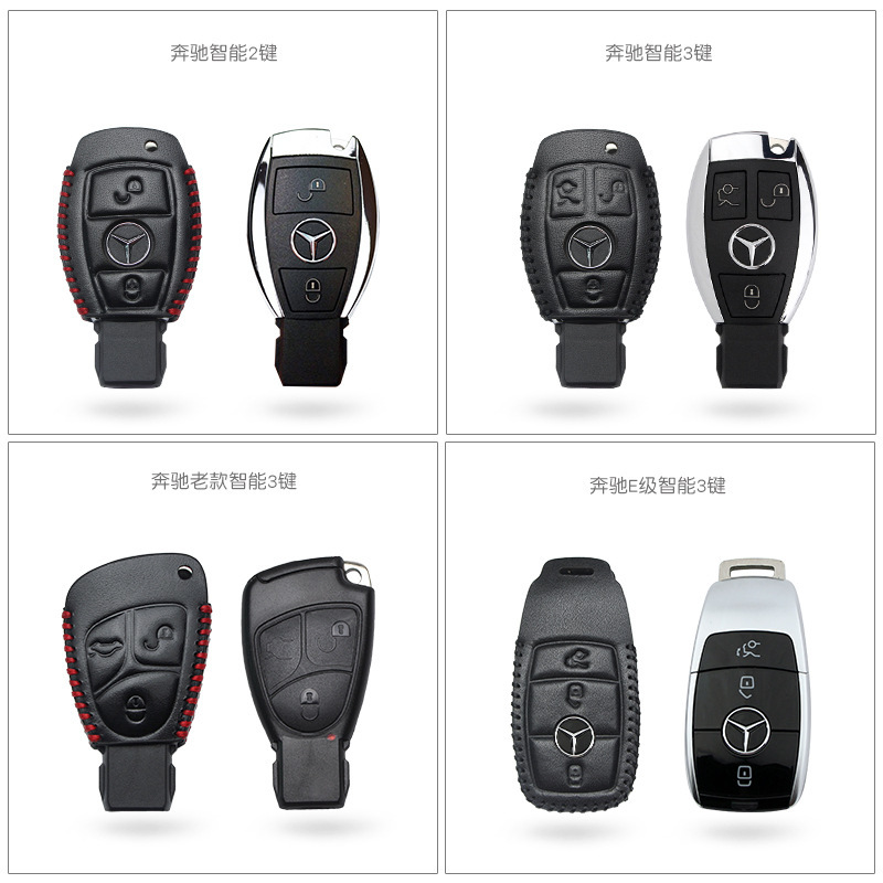 For new Mercedes-Benz key set e300l e200 glc260 buckle s350 b200 leather car key case