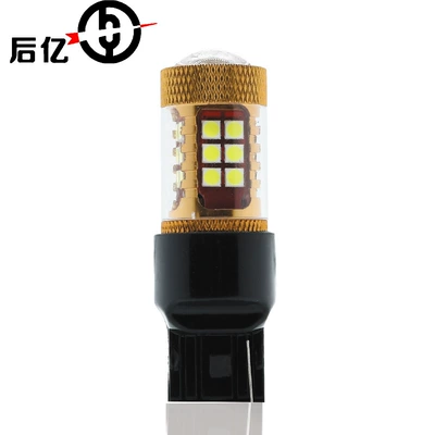 Brake light light 1157 1156 3030 28SMD - 7440-3030