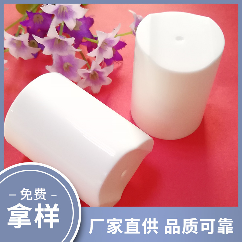 现货可带外罩防盗盖塑料外罩透明罩ABS材质可塑料工艺厂家直供