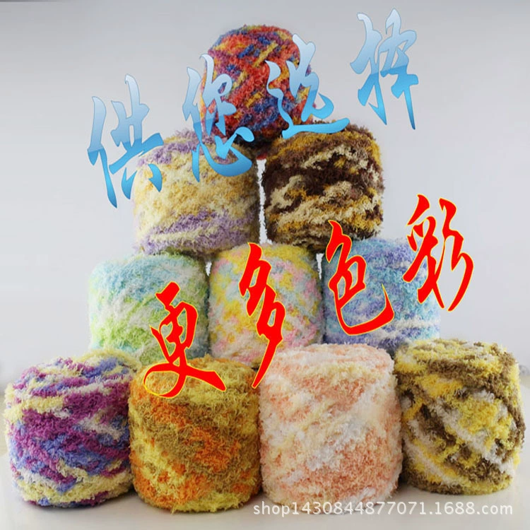 Coral towel, scarf, swan, wholesale