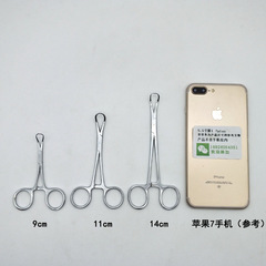 上海浦倫帕巾鉗 不鏽鋼布巾鉗 美容抓手術單洞巾鉗子尖頭提創巾鉗