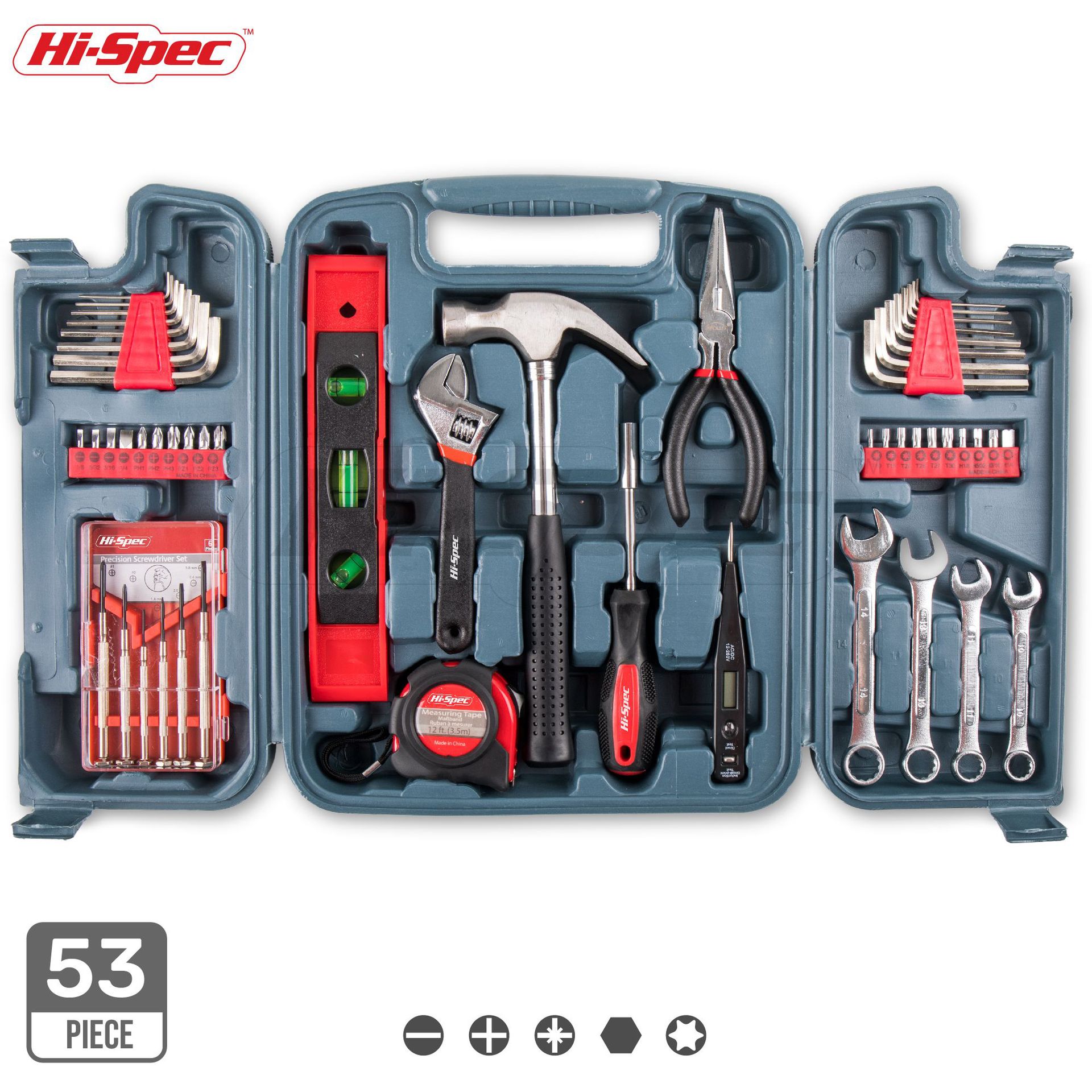 Hi-Spec 53件套家用工具组套锤子扳手螺丝刀公英制内六角组合套装