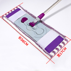 Medium cloth set flat mop household wooden floor rotating lazy mop wet and dry dust push flat mop