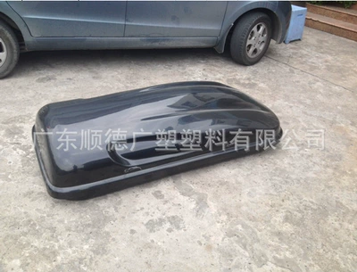 for Cars, Sedans, Suvs, Roof box - 480l