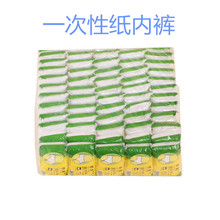 ��Ů����ѝһ���Լ���ѝ ���p�Ӽ���ѝ ϴԡ���� һ���ԃ�ѝ